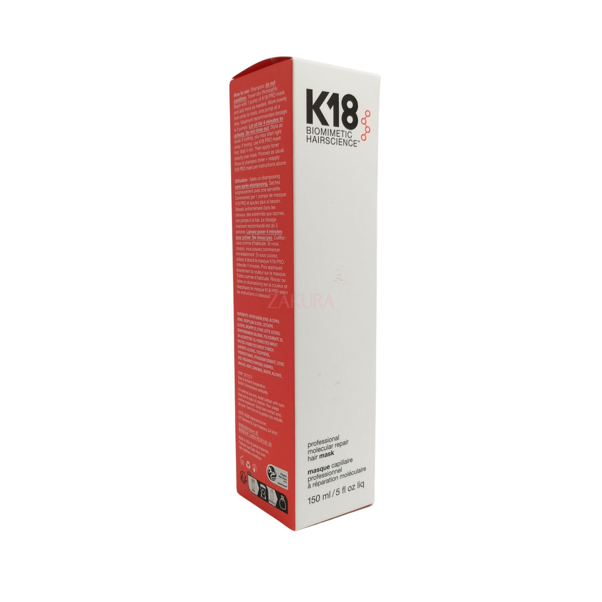 K18 Professional Molecular Repair Hair Mask 150ml