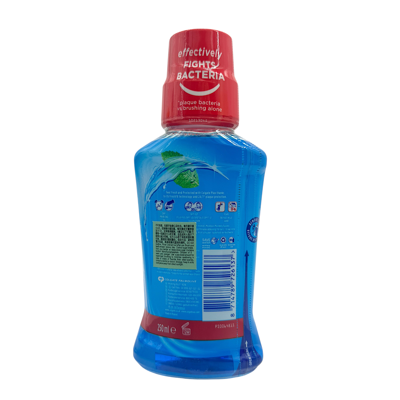 Colgate Plax Freshmint Mouthwash – 250ml alcohol-free formula for fresh breath and gum health, available at Zakura Global.