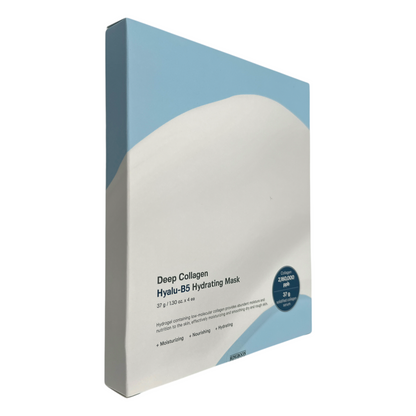Sungboon Editor Deep Collagen Mask 4pcs