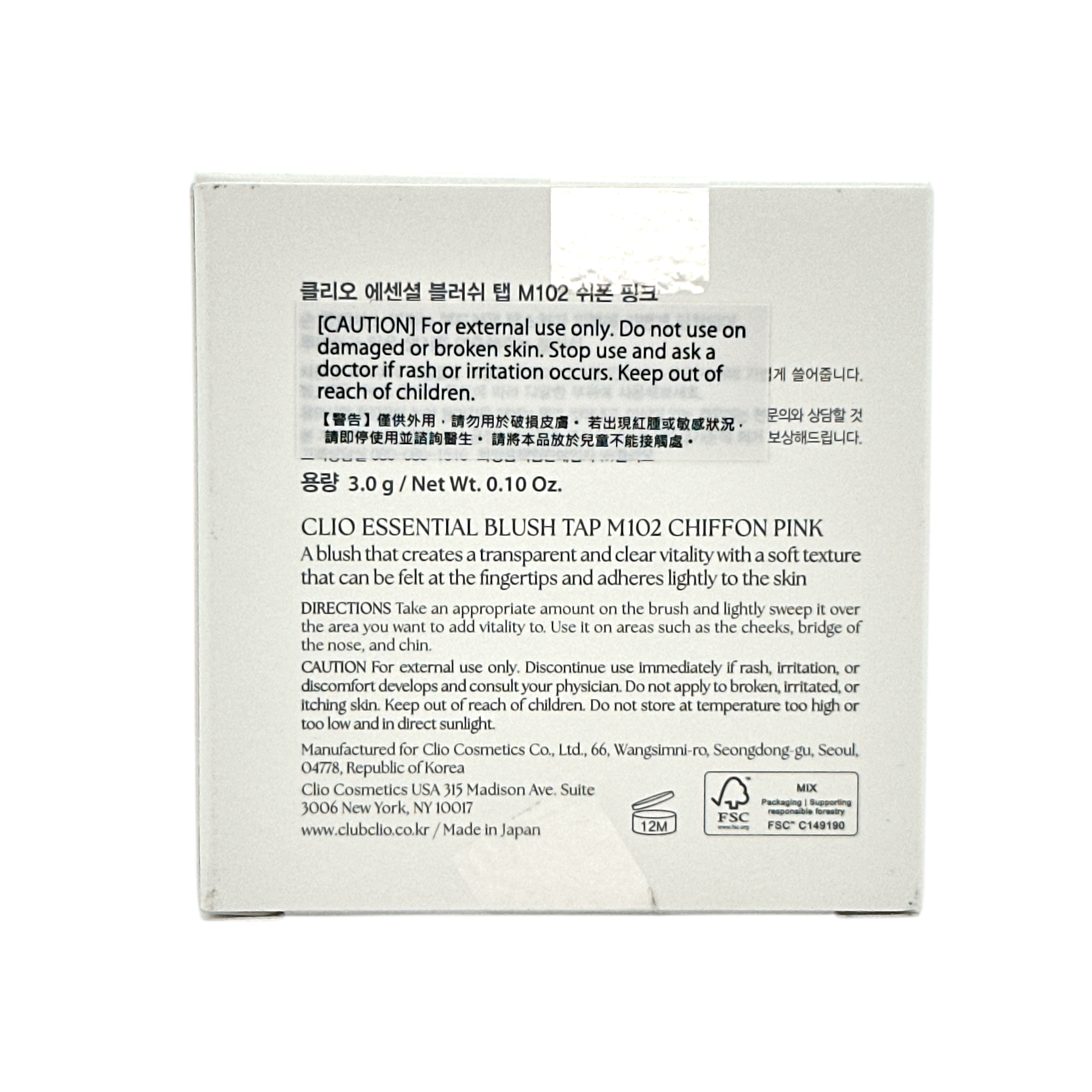 CLIO Essential Blush Tap - M102 Chiffon Pink 3g