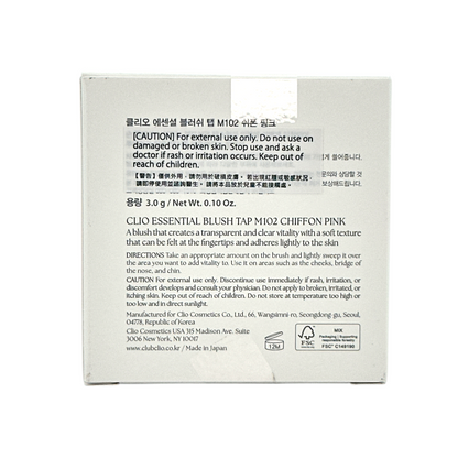 CLIO Essential Blush Tap - M102 Chiffon Pink 3g