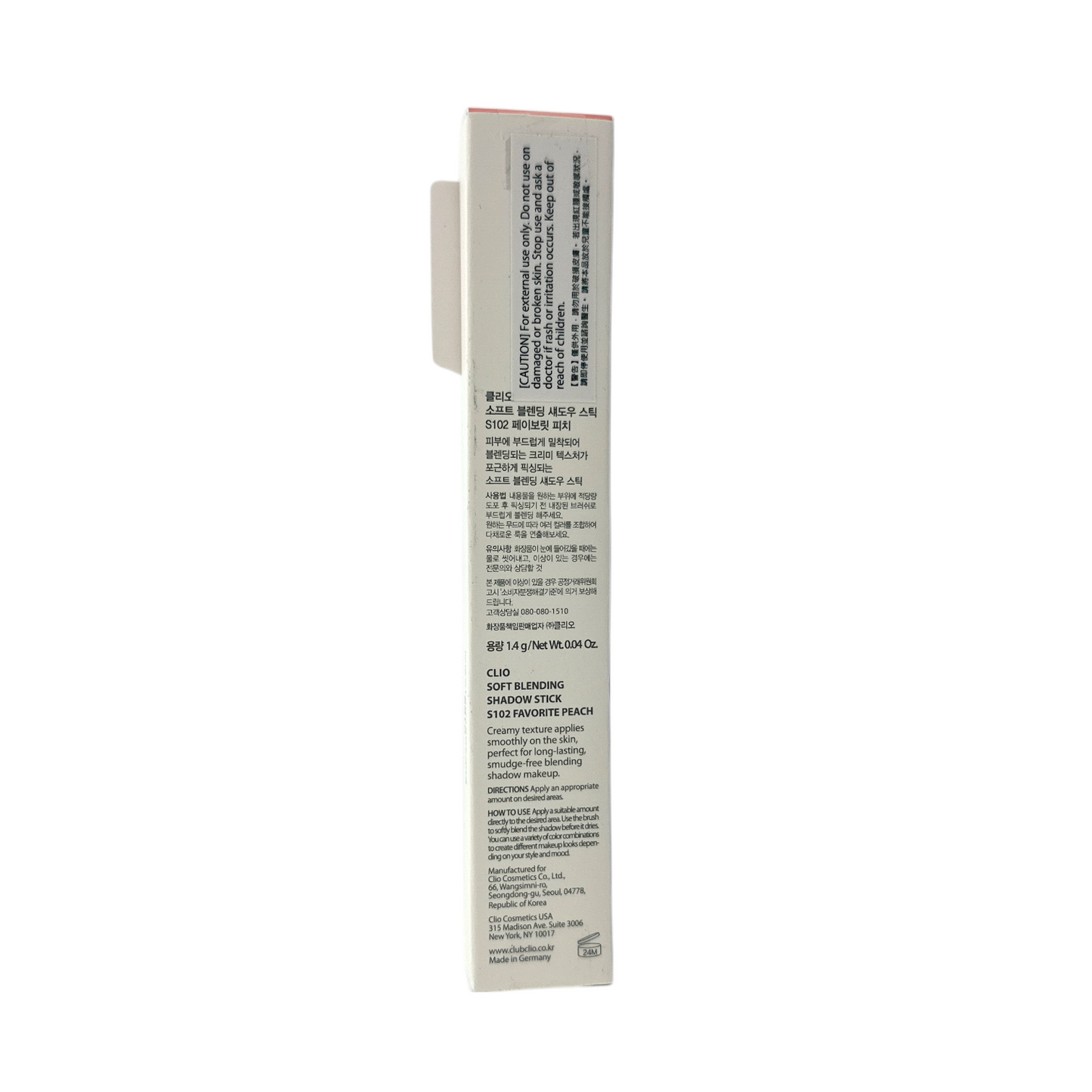 CLIO Soft Blending Shadow Stick - S102 Favourite Peach 1.4g