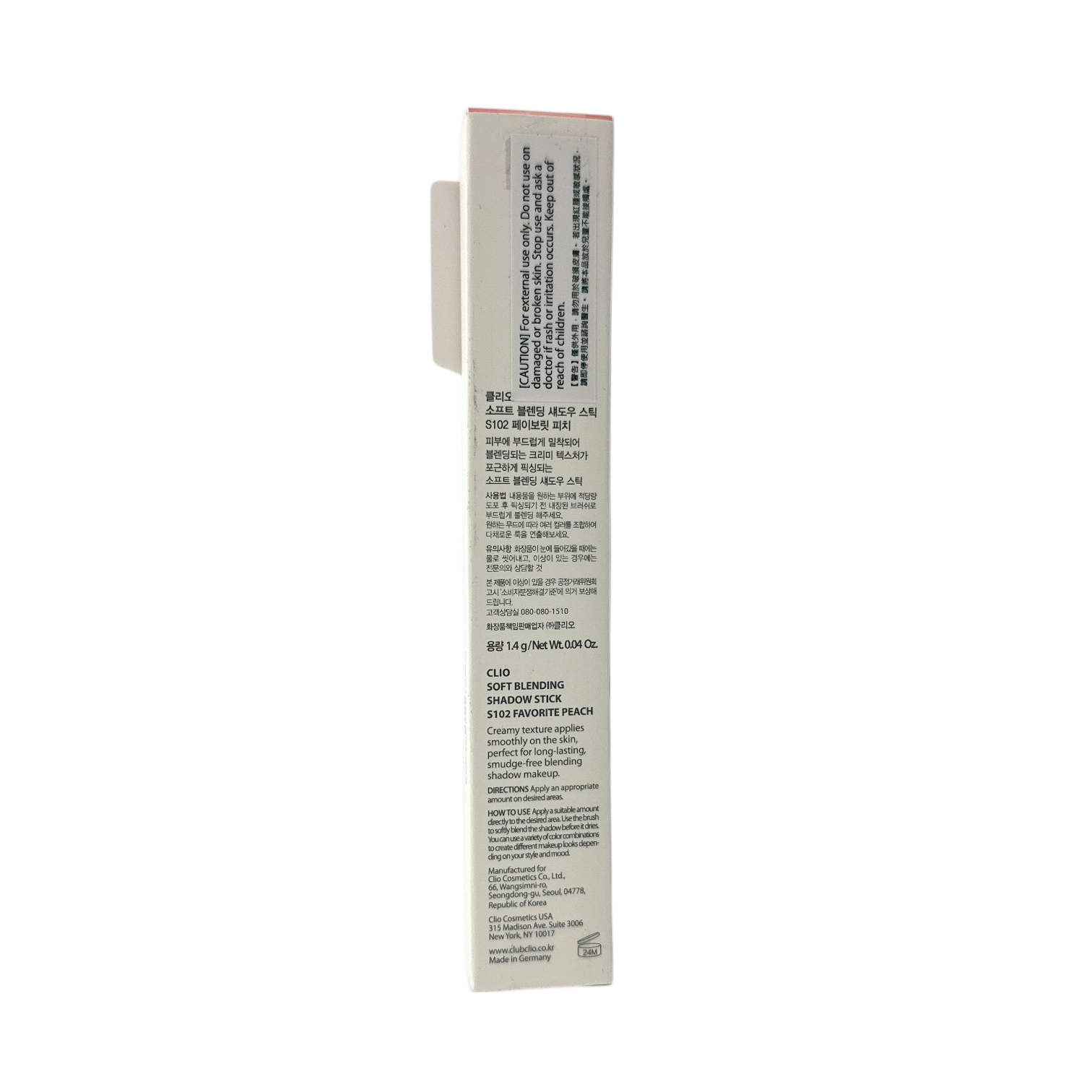 CLIO Soft Blending Shadow Stick - S102 Favourite Peach 1.4g