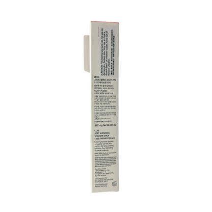 CLIO Soft Blending Shadow Stick - S102 Favourite Peach 1.4g
