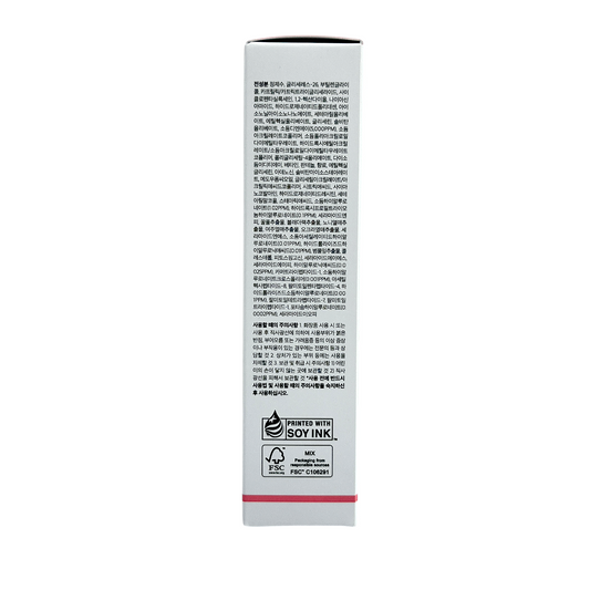 Medicube PDRN Pink Hyaluronic Moisturizing Cream – 50ml with Salmon PDRN and hyaluronic acid, available at Zakura Global.