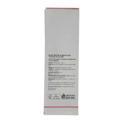 Medicube PDRN Booster Gel 300ml