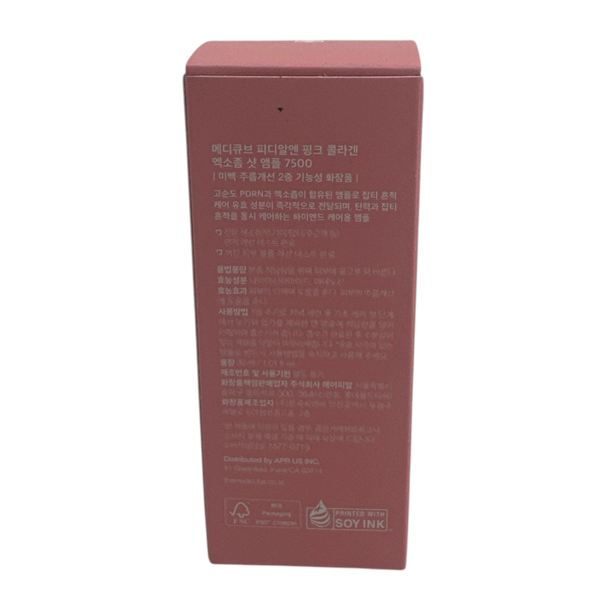 Medicube PDRN Pink Collagen Exosome Shot 7500 30ml
