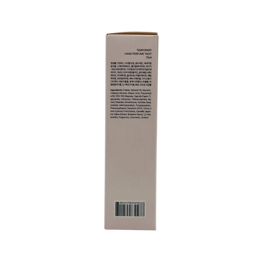 TEMPORARY Hand Perfume (Tacit) 70g