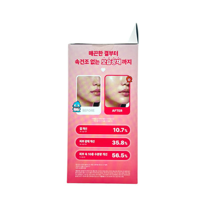 Medicube PDRN Pink Collagen Jelly Spray Essence Set (Hangyo 2x100ml