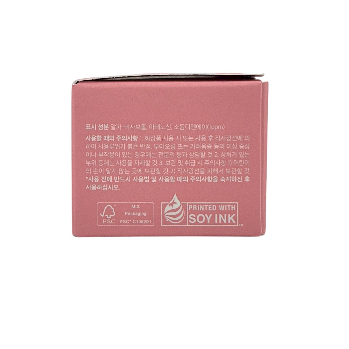 Medicube PDRN Lip Sleeping Mask 10g / Zakura Global