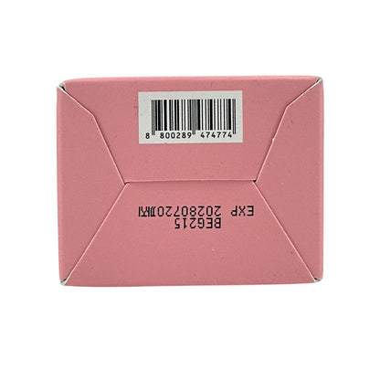 Medicube PDRN Caffeine Overnight Wrapping Peel Facial Mask 75ml