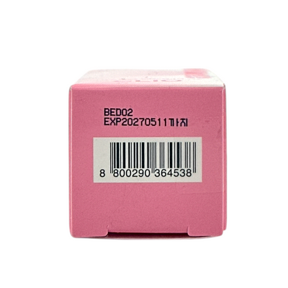 CLIO Volumate Gloss - 200 Bunny Pure Pink 3g