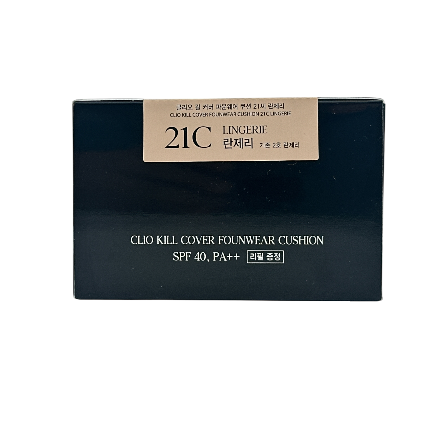 CLIO Kill Cover Founwear Cushion - 21C Lingerie SPF40  15g