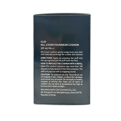 CLIO Kill Cover Founwear Cushion - 21C Lingerie SPF40  15g