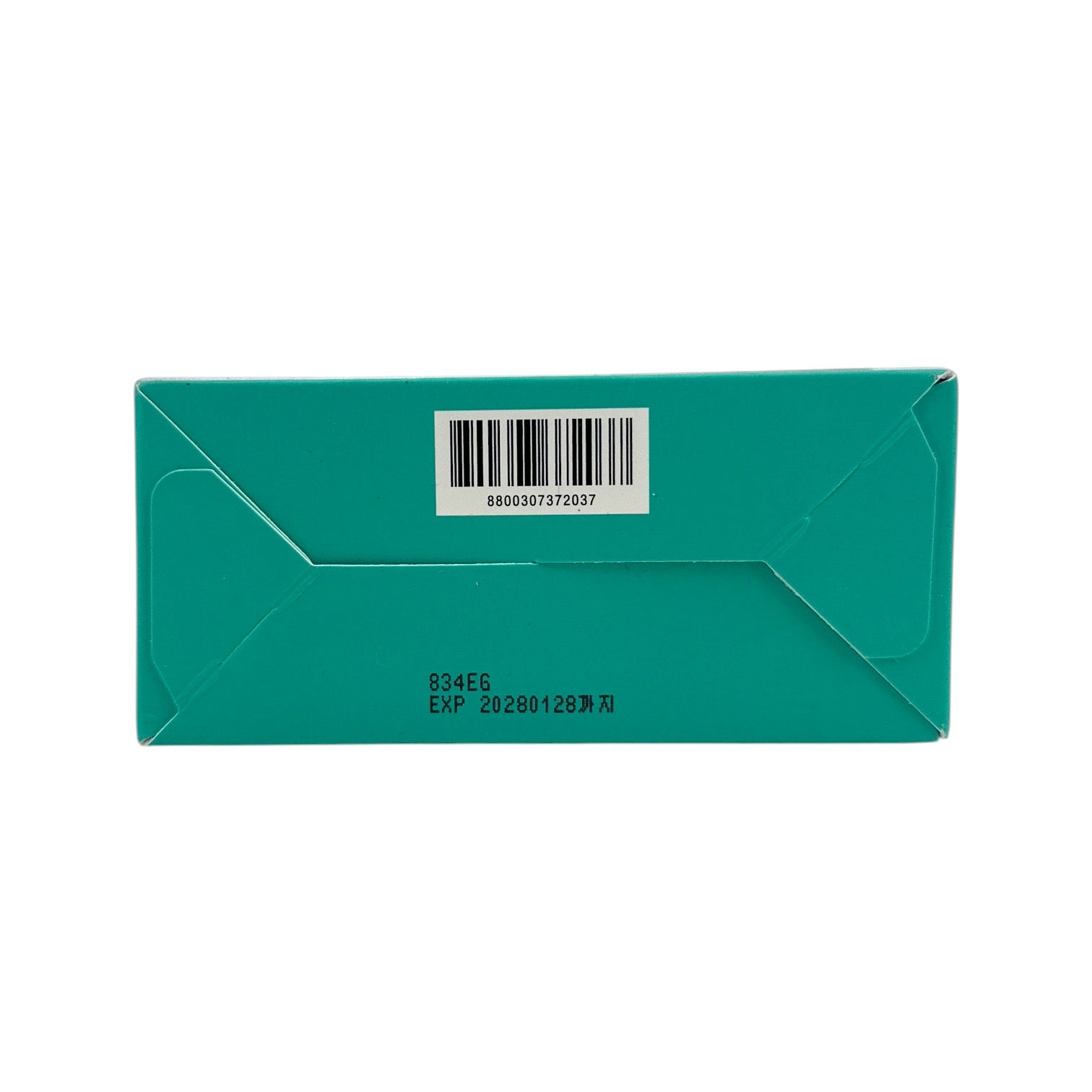 Anua PDRN + Hyaluron Capsule 100 Serum 30ml +Cream 30ml 2pcs