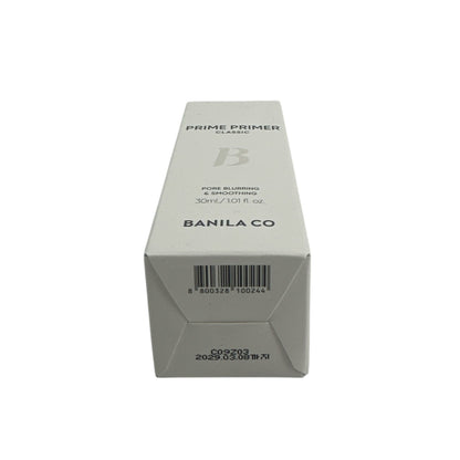 Banila Co. Prime Primer Classic 30ml