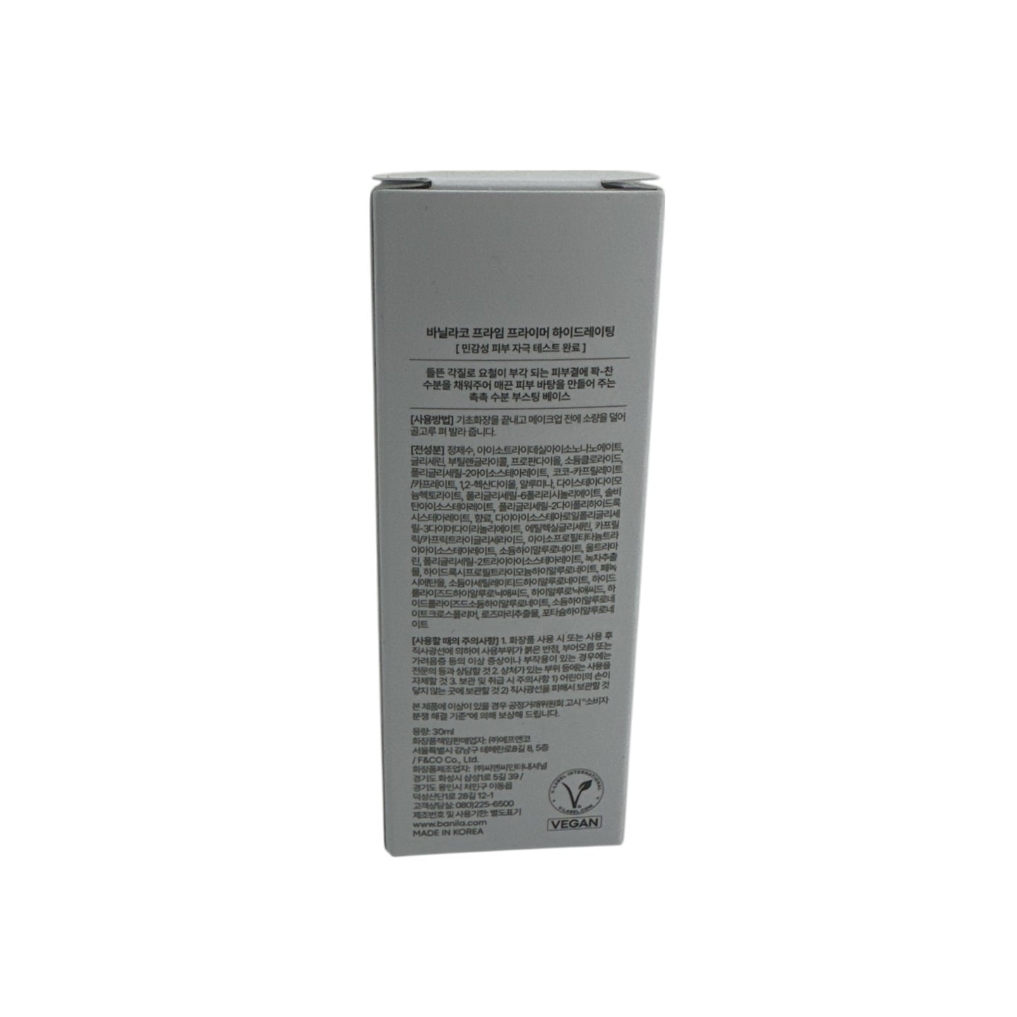 Banila Co. Prime Primer Hydrating 30ml