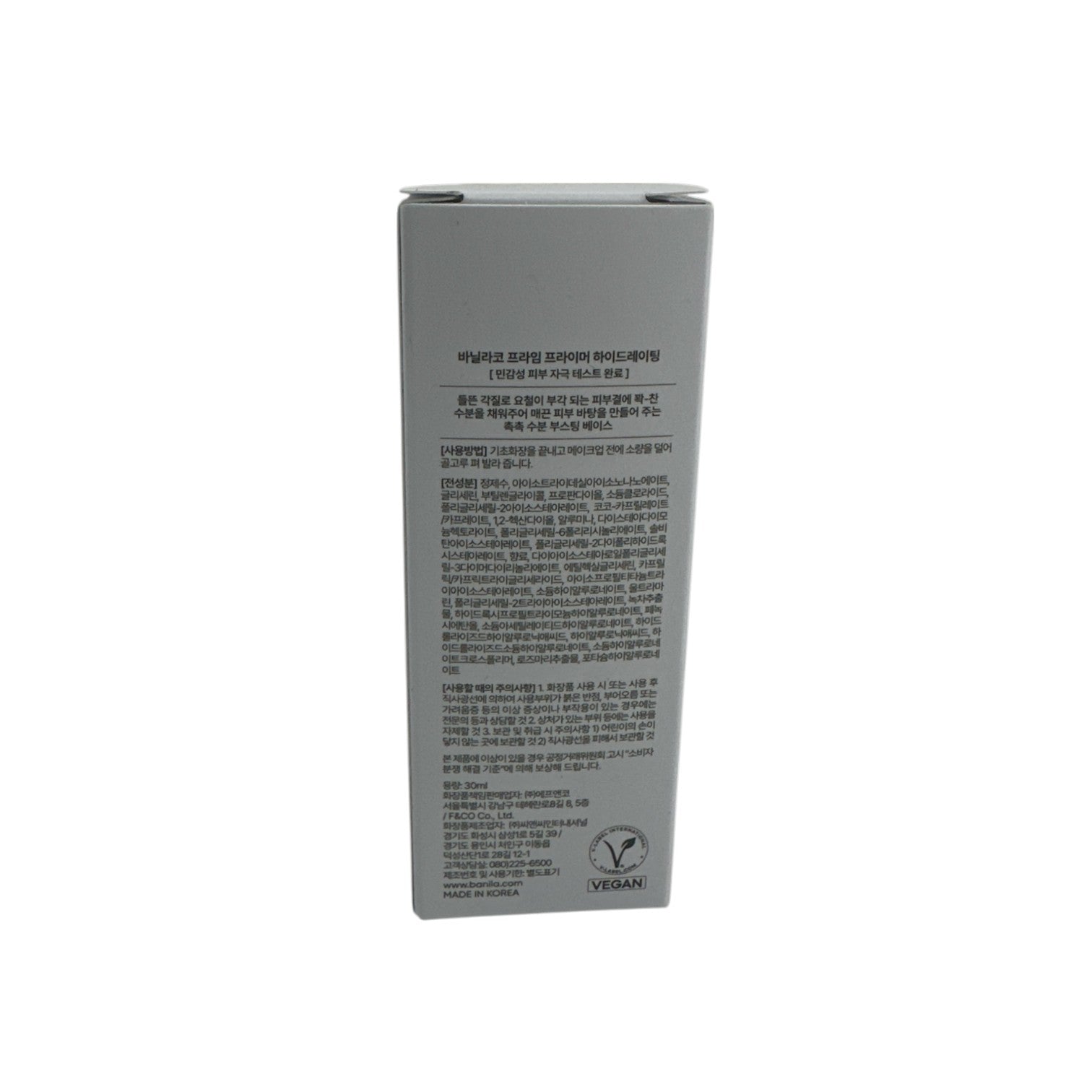 Banila Co. Prime Primer Hydrating 30ml