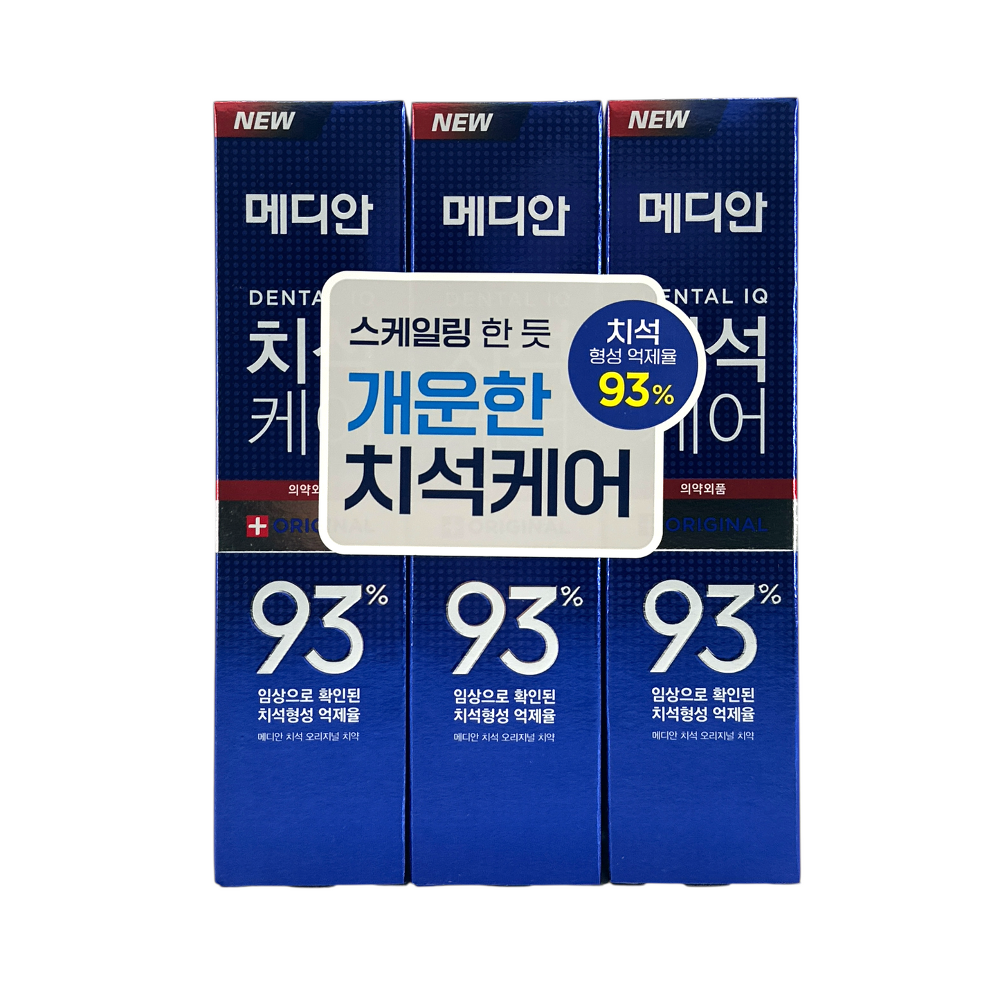 MEDIAN Amore 86% Tartar Care Original Toothpaste – 3x120g triple pack with tartar prevention, available at Zakura Global.
