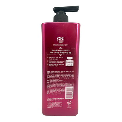 ON: THE BODY Body Wash 900g (Sweet Love/Violet Dream)