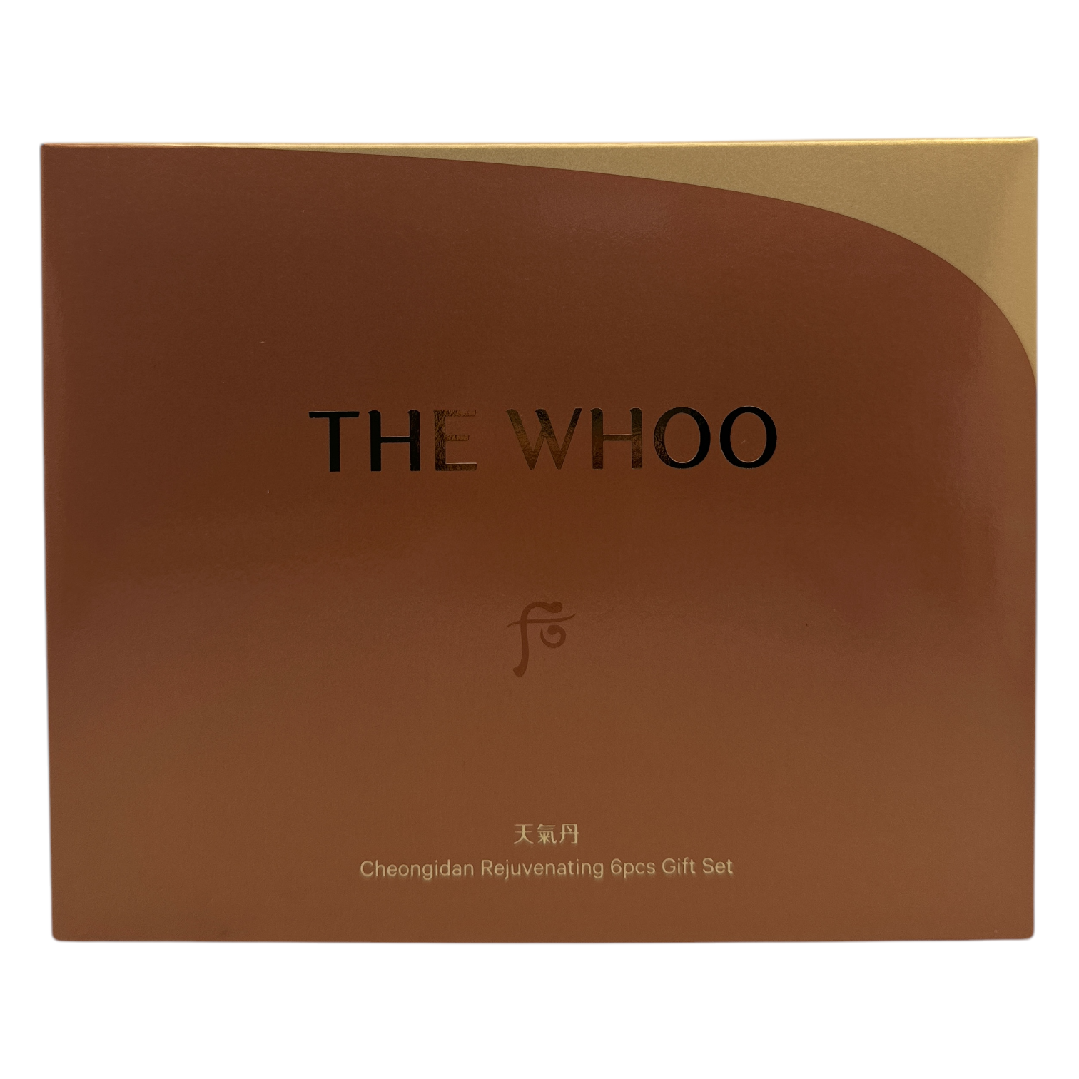 Whoo Cheongidan Radiant Special Set – six-piece anti-aging skincare collection with golden gardenia, available at Zakura Global.