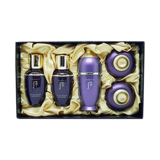 The History of Whoo Hwanyu Imperial Skin Care Set 5pcs