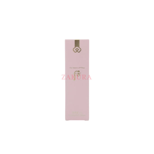 The History of Whoo Gongjinhyang Soo Hydrating Foam Cleanser (Mini) 40ml