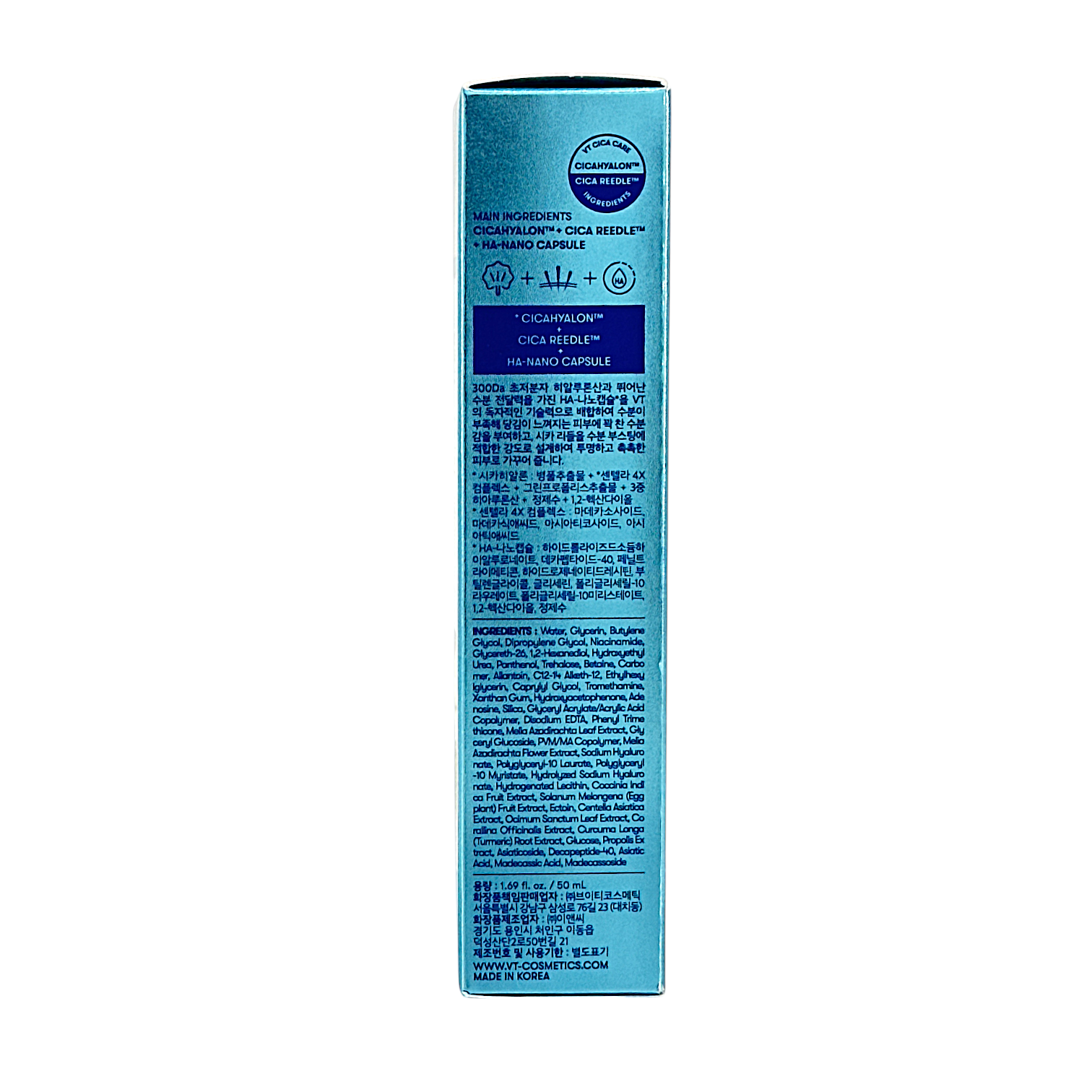 VT Hydrop Reedle Shot 300 50ml – Korean microneedle serum for hydration and skin texture, available at Zakura Global.