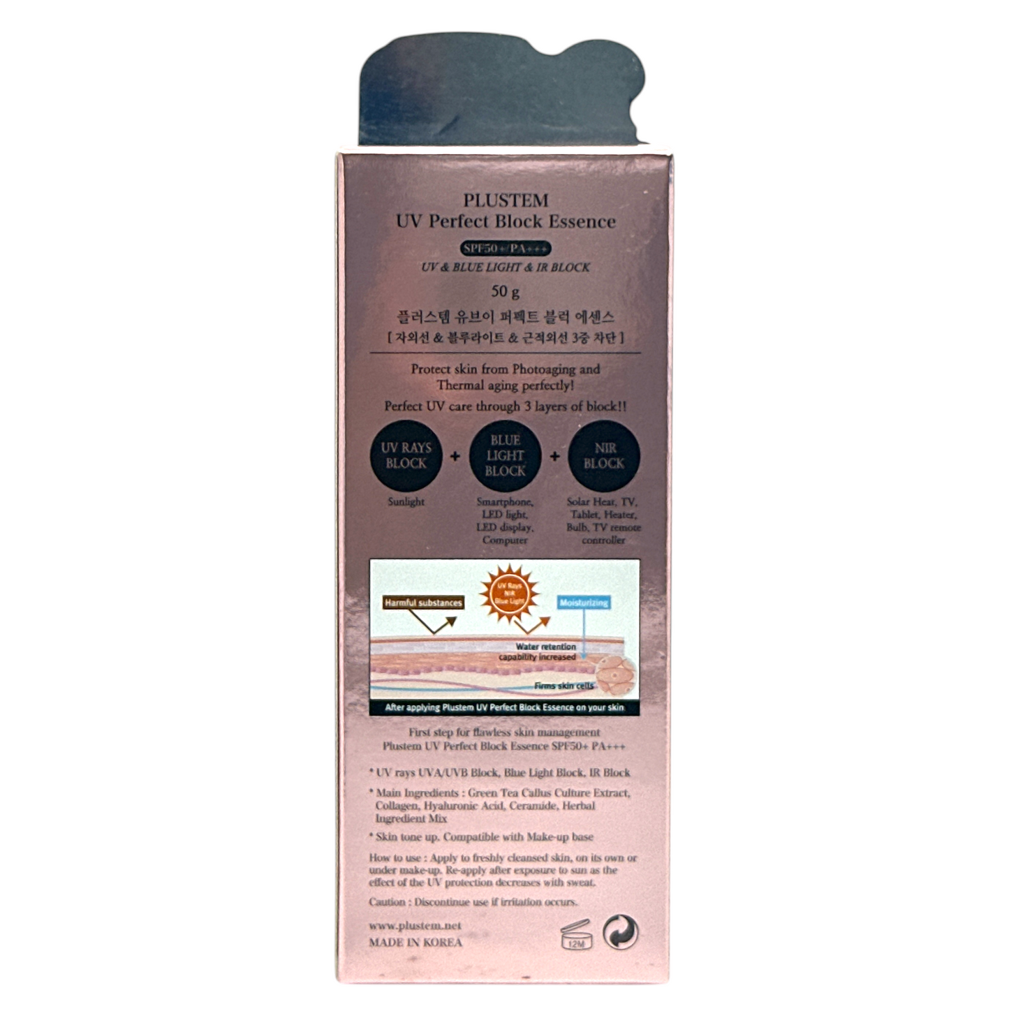 Plustem UV Perfect Block Essence SPF 50+ PA+++ 50g