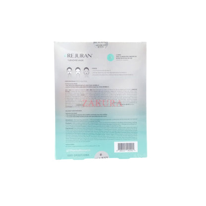 REJURAN Healing Mask 5pcs