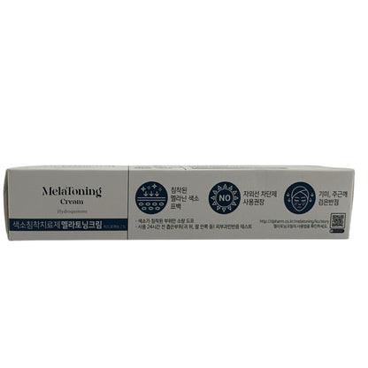 DONG-A Pharm Melatoning Cream 30g