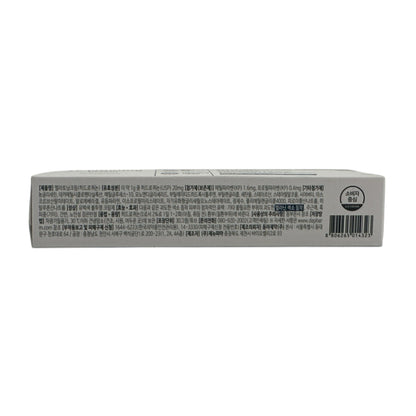 DONG-A Pharm Melatoning Cream 30g