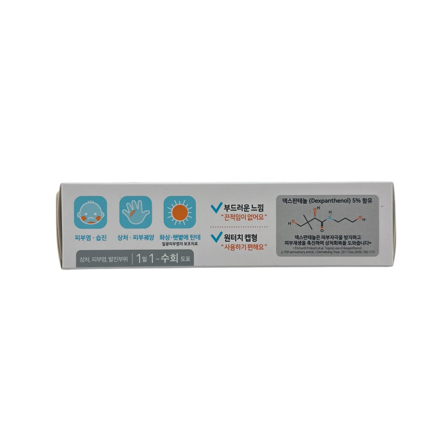 DONG-A Pharm D-Panthenol Ointment 50g