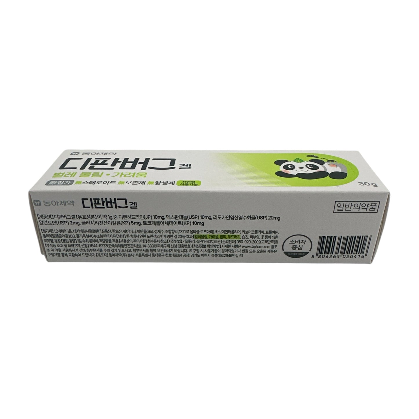 DONG-A Pharm D-Panbug Gel 30g