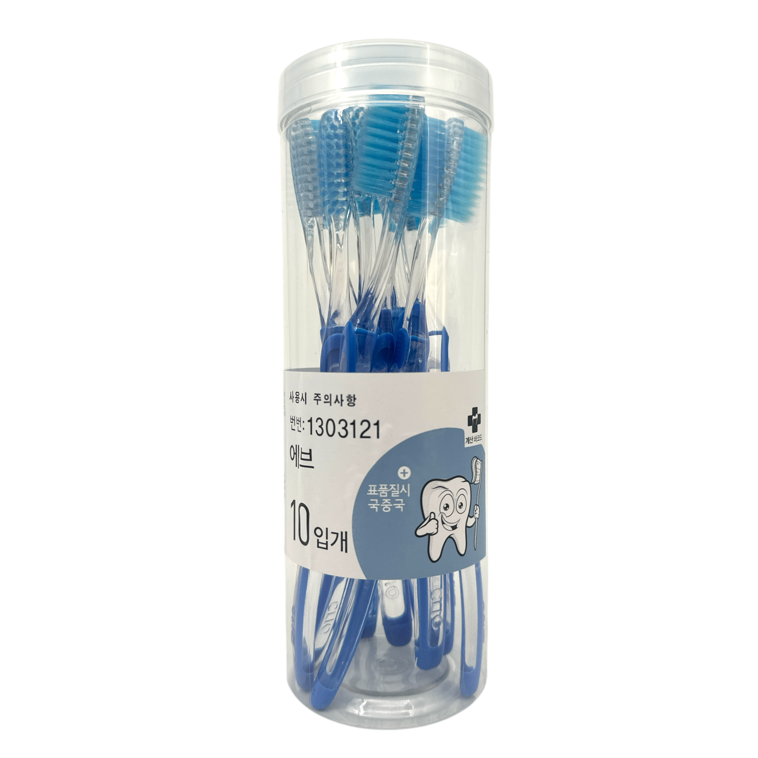 Toothbrush in barrel 10pcs set 1pc