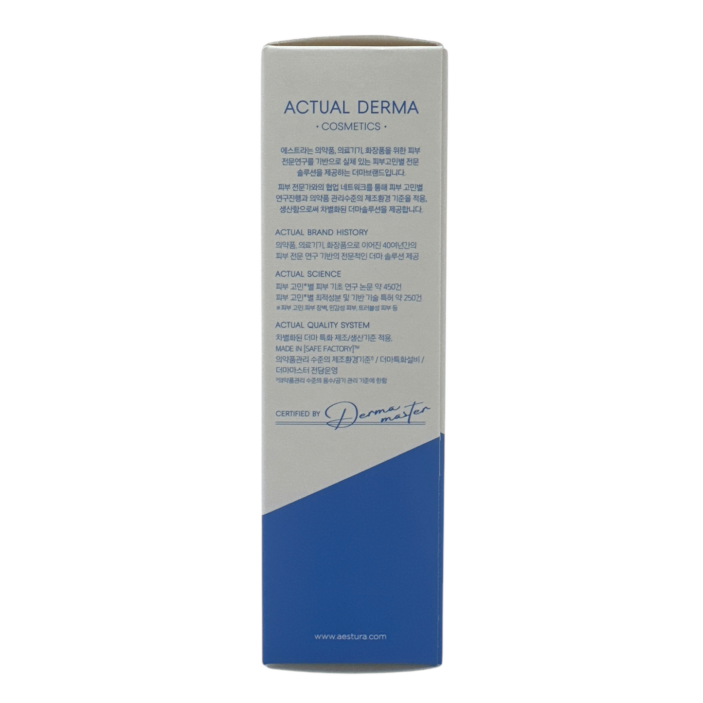 Aestura Atobarrier 365 Cream 80ml
