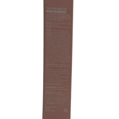 Kwangdong Reju de Vie Repair Cream 20g