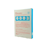 Cell Fusion C First Cooling Mask 5pcs