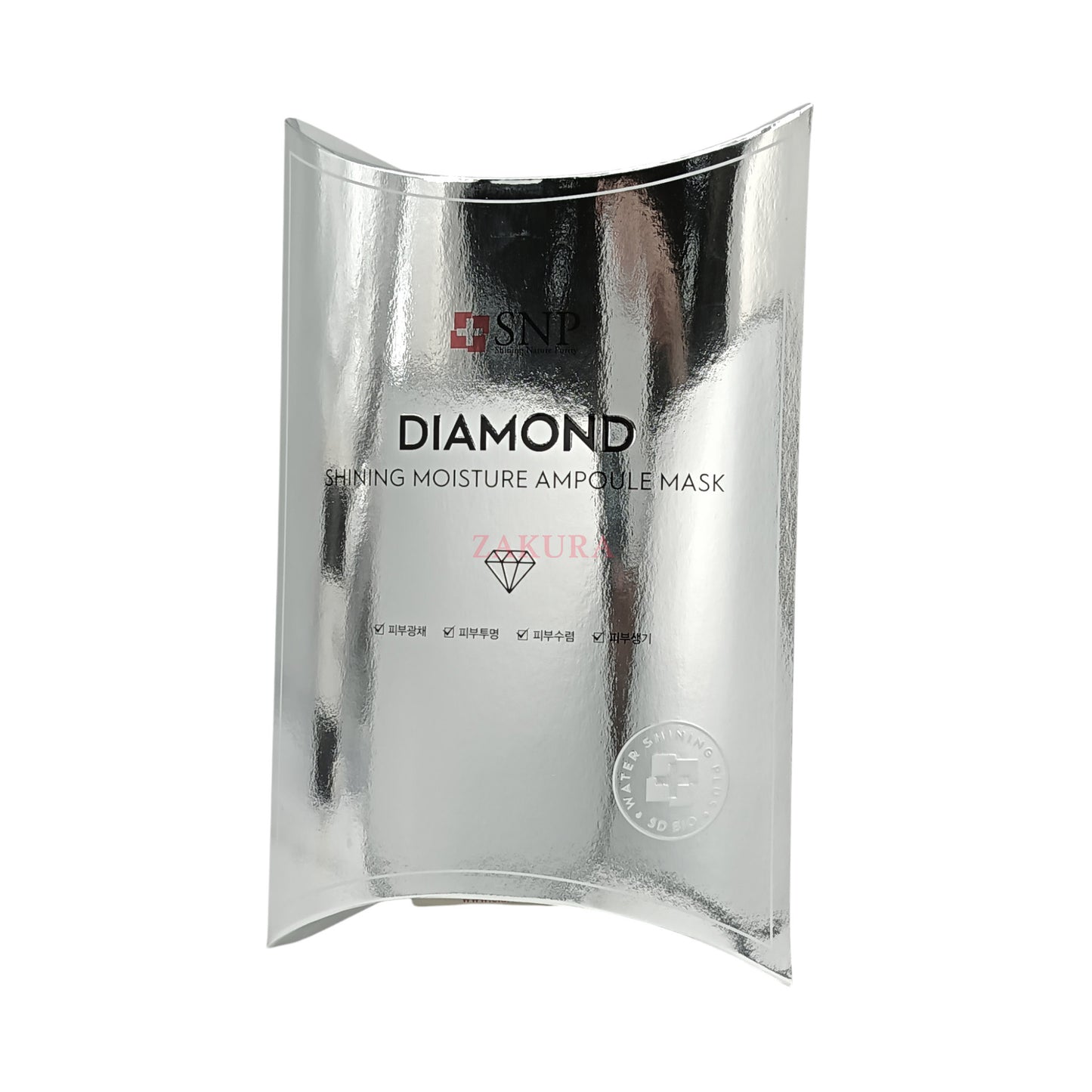 SNP Diamond Brightening Ampoule Mask 10pcs