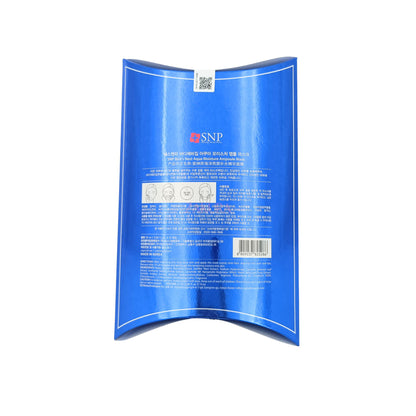 SNP Ampoule Mask 10pcs (Bird's Nest Barrier/Black Pearl Renew Black Ampoule Mask ) Bird's Nest Barrier Ampoule Mask