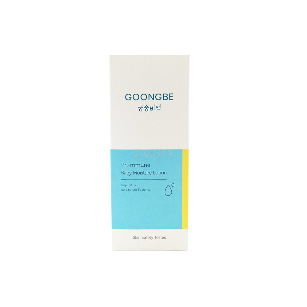 Korean Skincare - Moisturizer