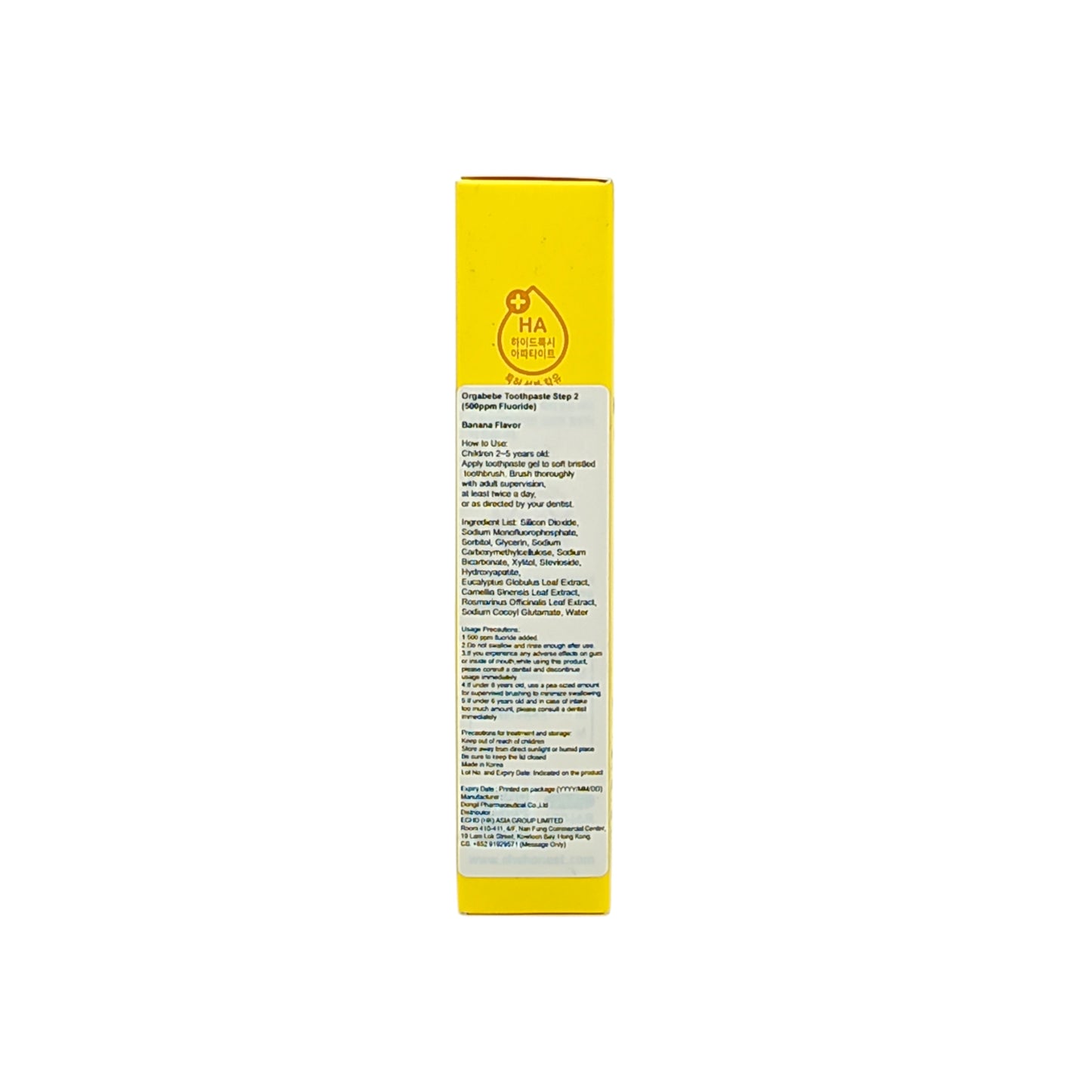 Orgabebe HA Toothpaste For Kids Step 2 - Banana Flavor 60g