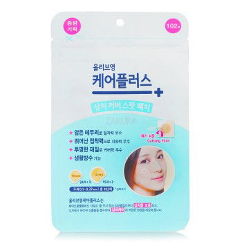 Olive Young Care Plus Scar Cover Spot Patch 102pcs – hydrocolloid acne patches in two sizes for fast healing, available at Zakura Global.