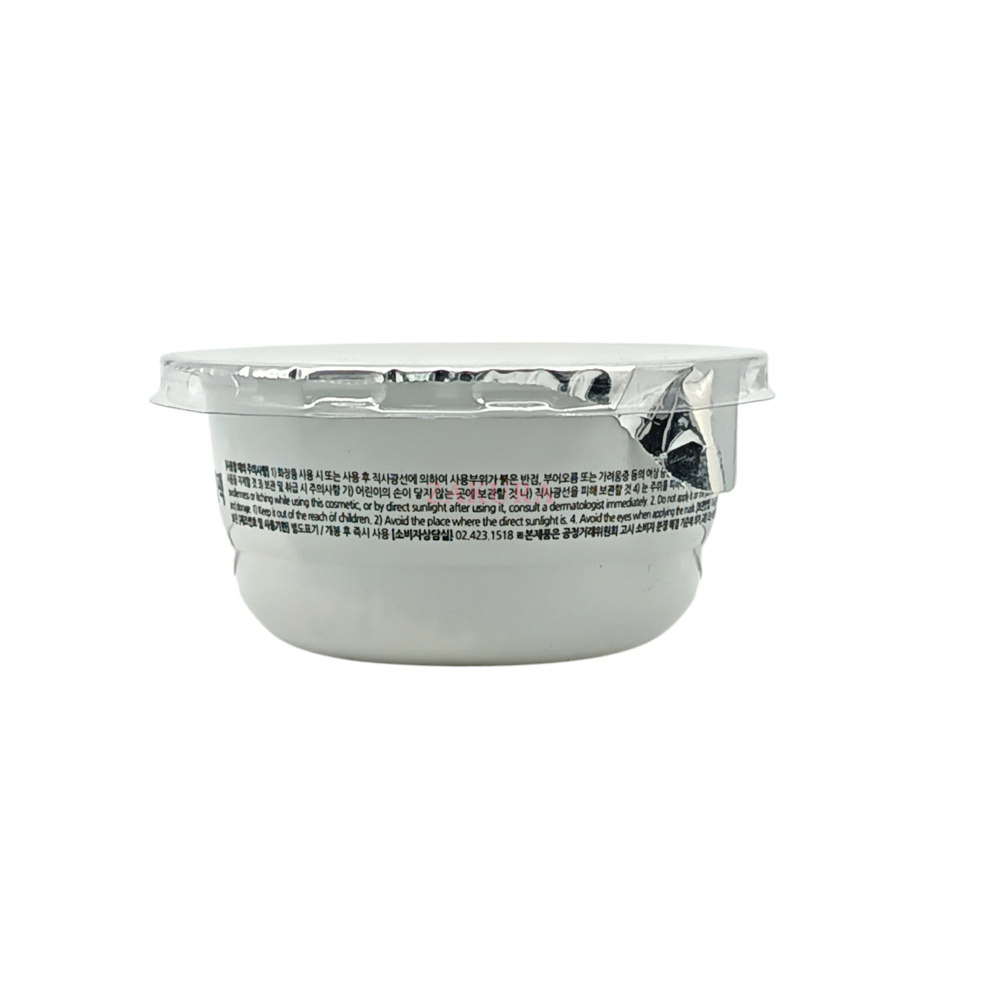 Lindsay Disposable Modeling Mask Cup Pack - Calendula 28g