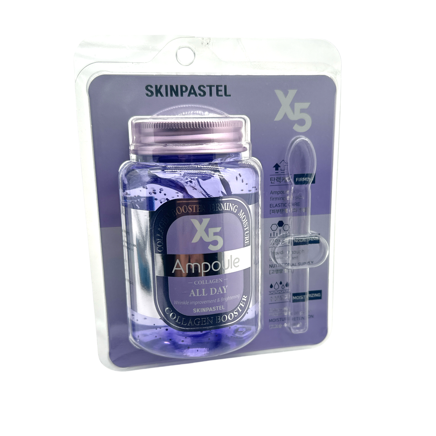Skinpastel X5 Collagen Ampoule – 1pc single-use serum for hydration and elasticity, available at Zakura Global.