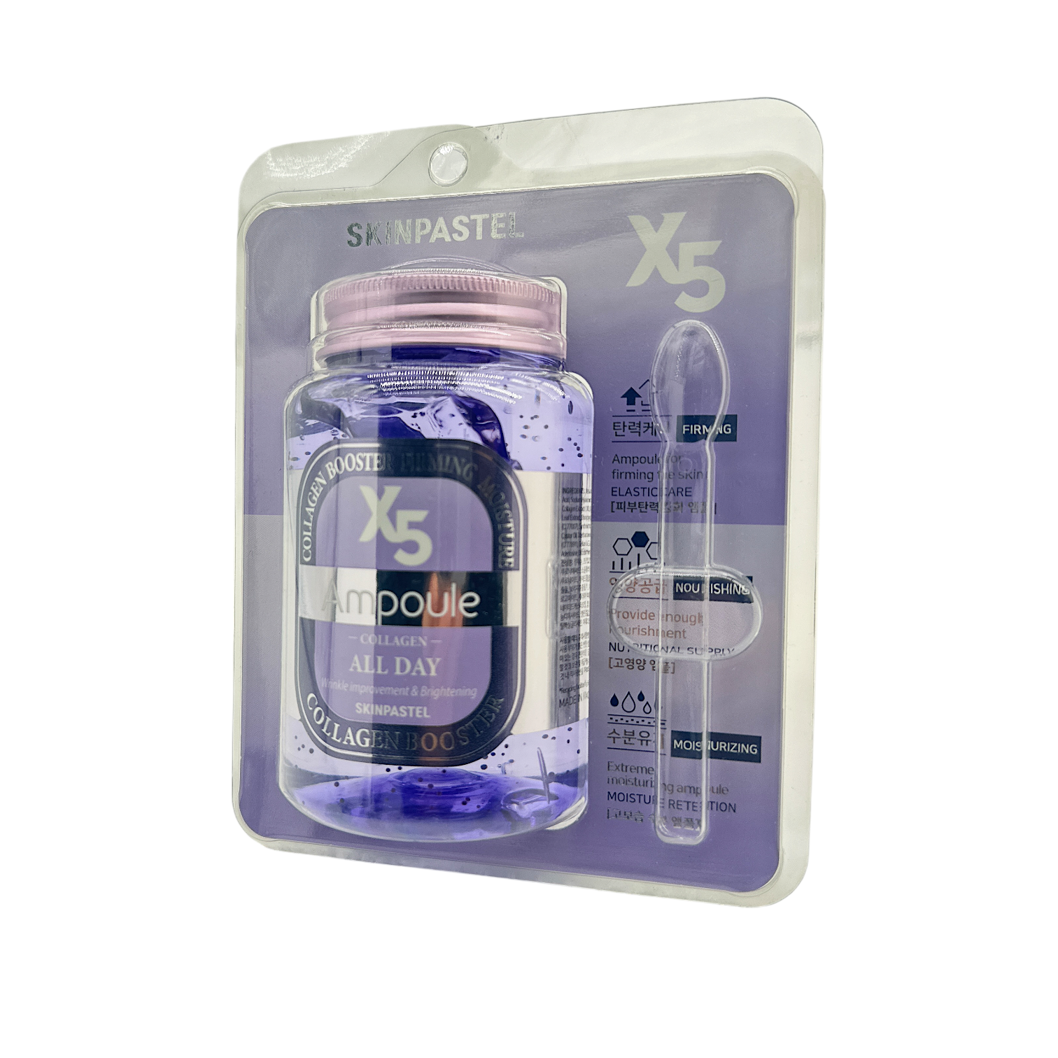 Skinpastel X5 Collagen Ampoule – 1pc single-use serum for hydration and elasticity, available at Zakura Global.