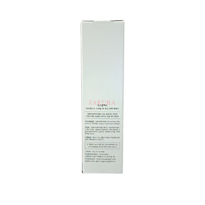 COSRX Advanced Snail 96 Mucin Power Essence 100ml
