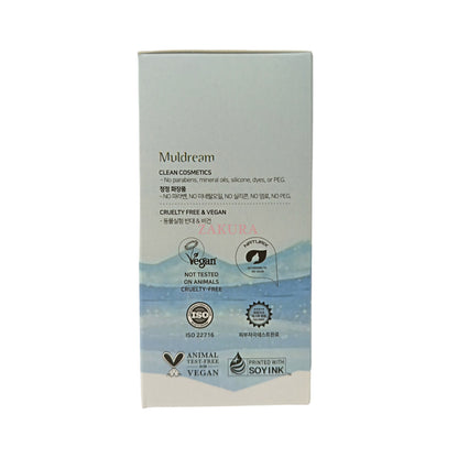 Muldream Vegan Green Mild Hyaluron Ampoule 55ml