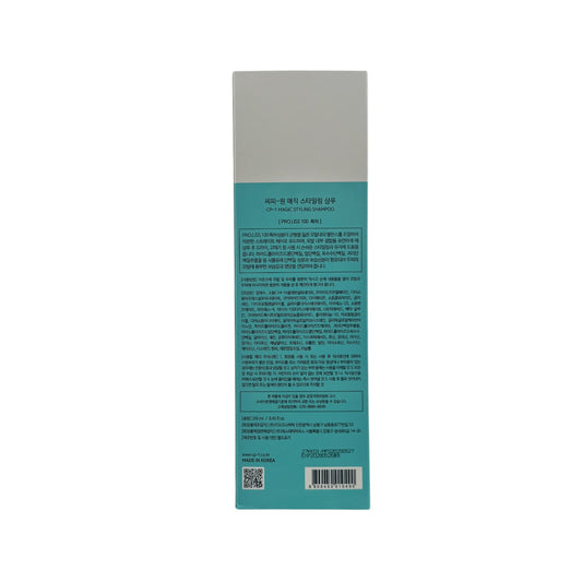 CP1 Magic Styling Shampoo 250ml