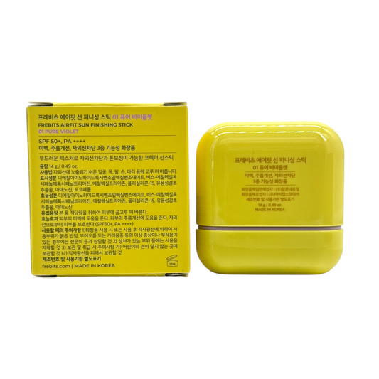 Frebits Air Fit Sun Finishing Stick 01 Pur 14g – lavender-tone sunstick with SPF50+ PA++++ and radiant finish, available at Zakura Global.